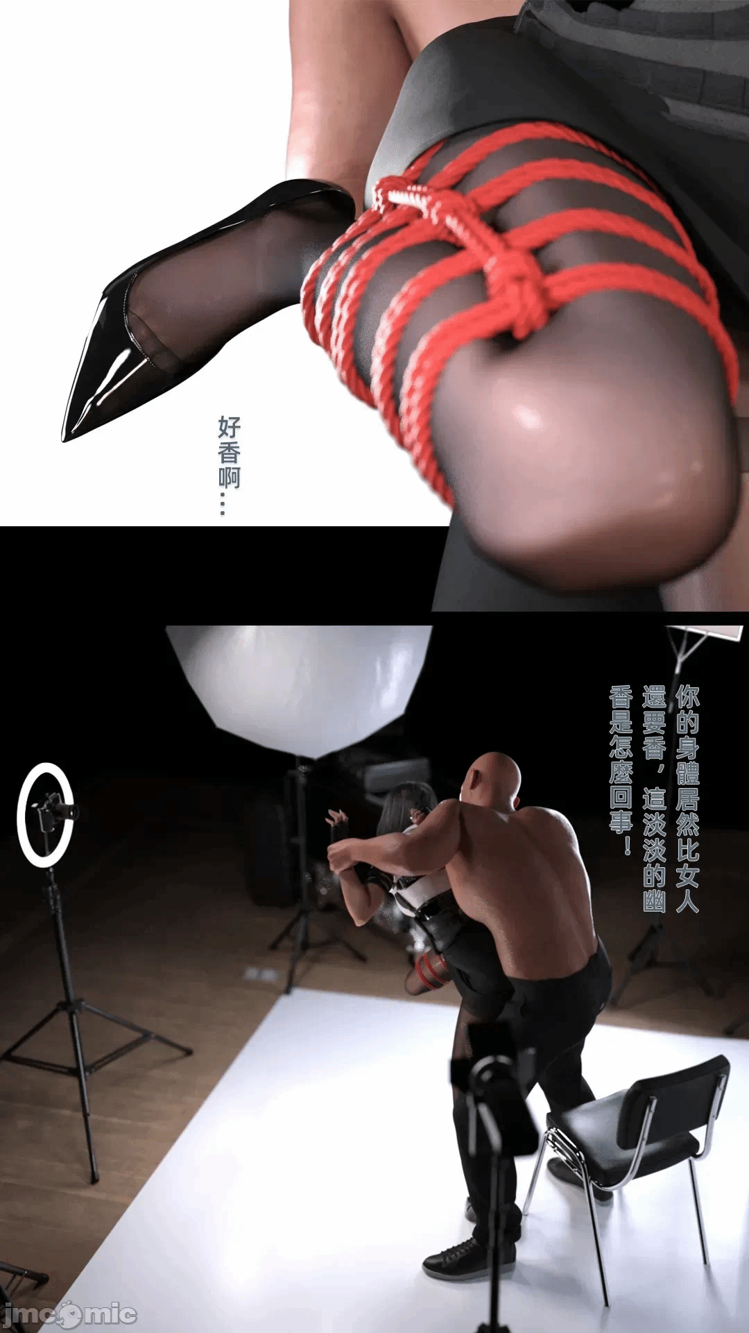 第一话 第 412 页