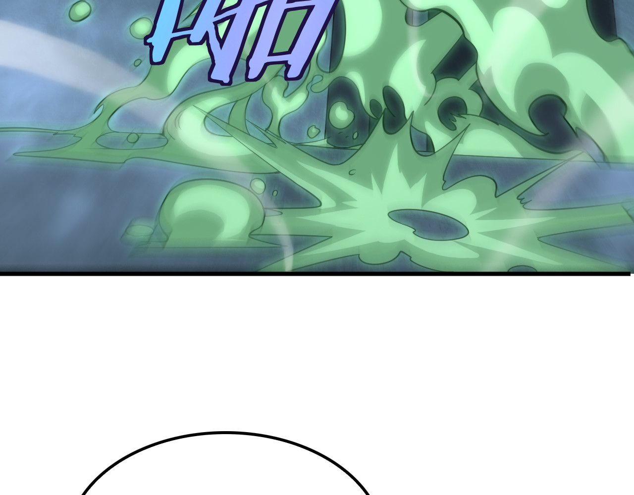 第38话 全球第一 第 114 页