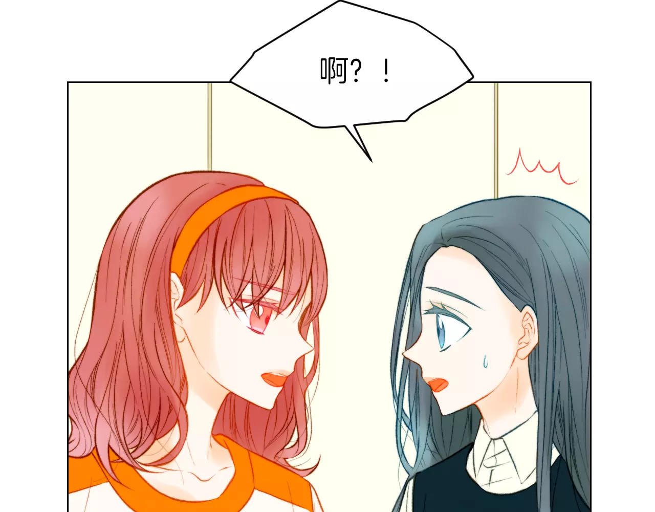 第74话 束缚 第 36 页