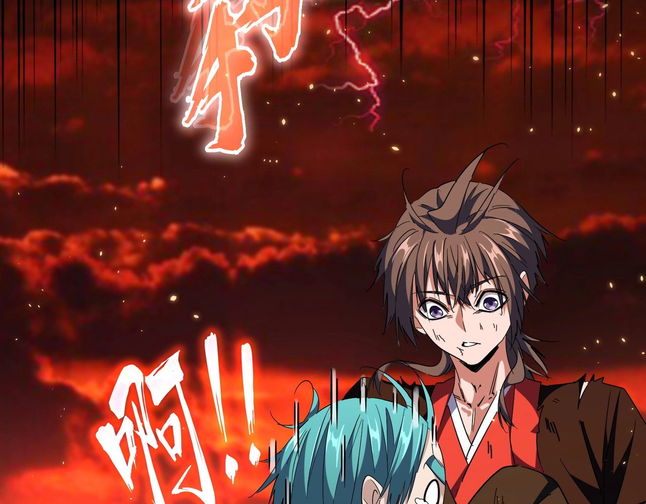 第281话 落难二人组 第 58 页