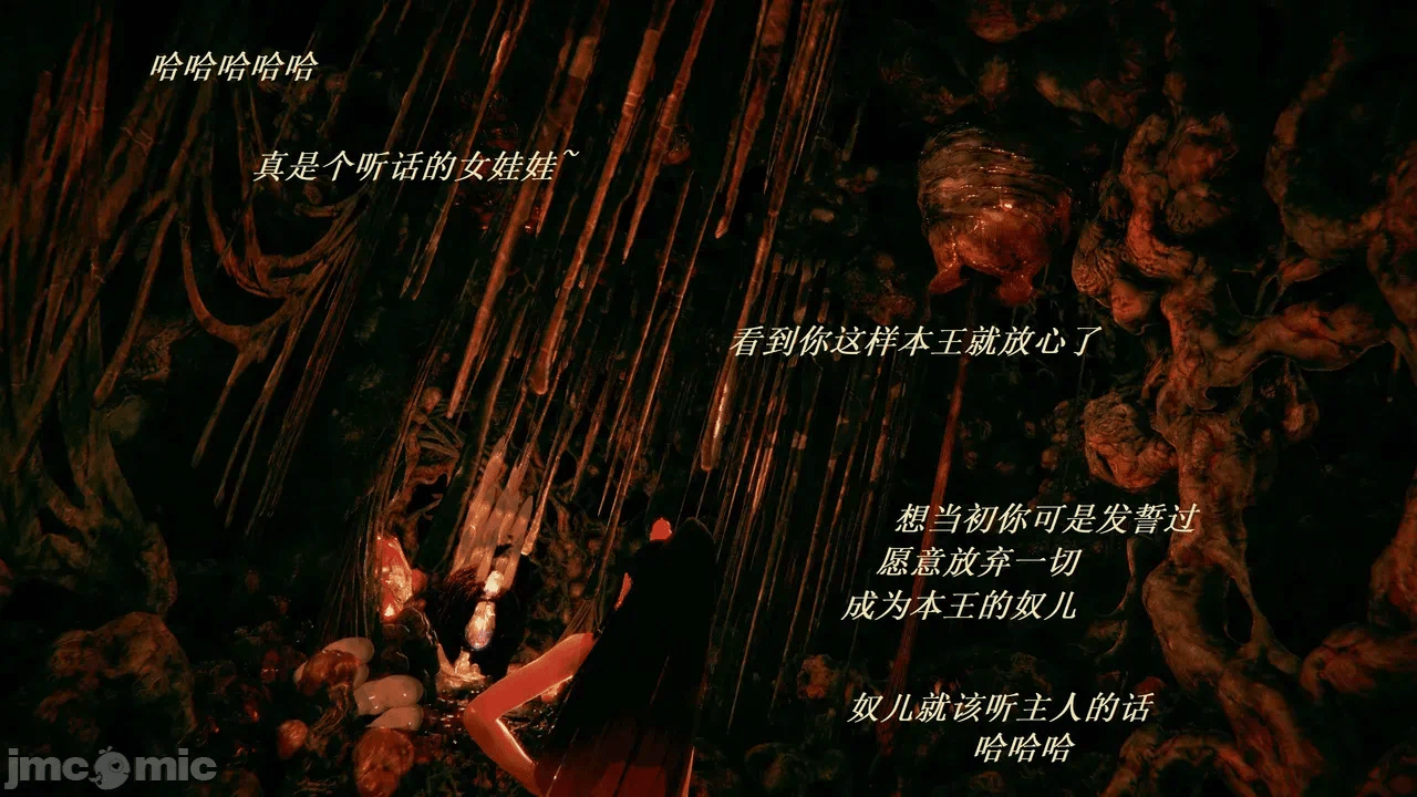 第一话 第 162 页