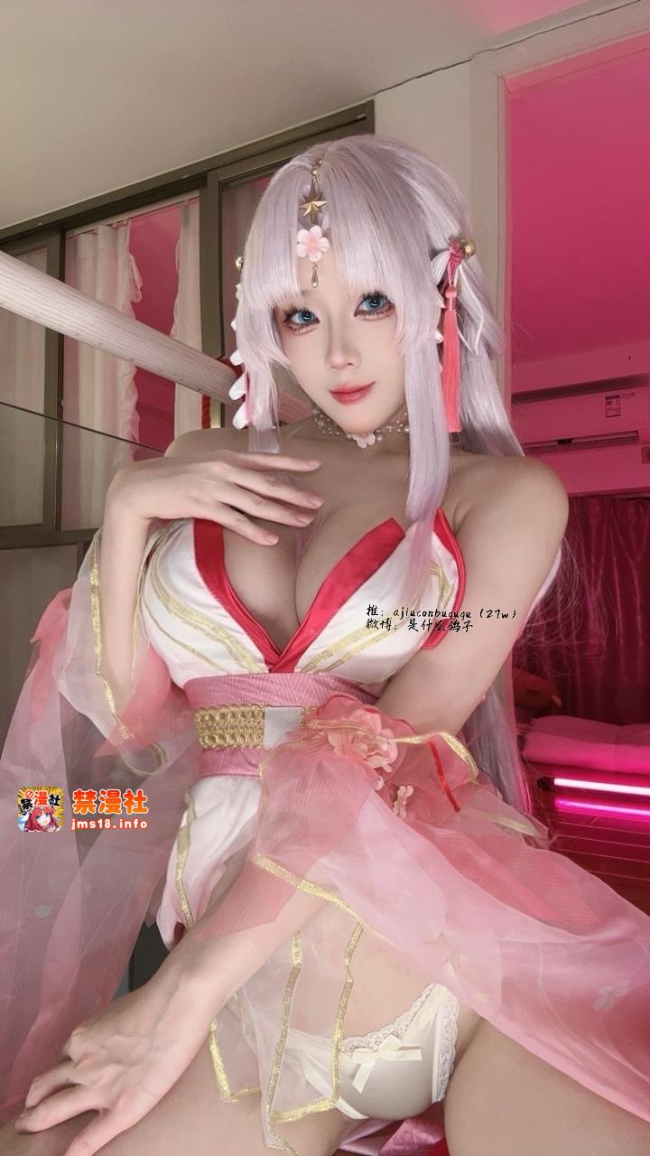第一章 第 17 页