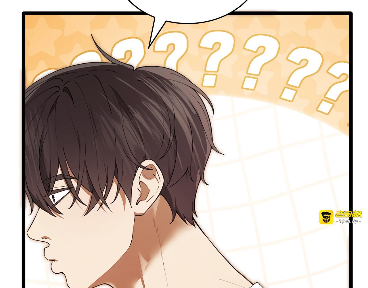 第55话 热烈的追求 第 157 页