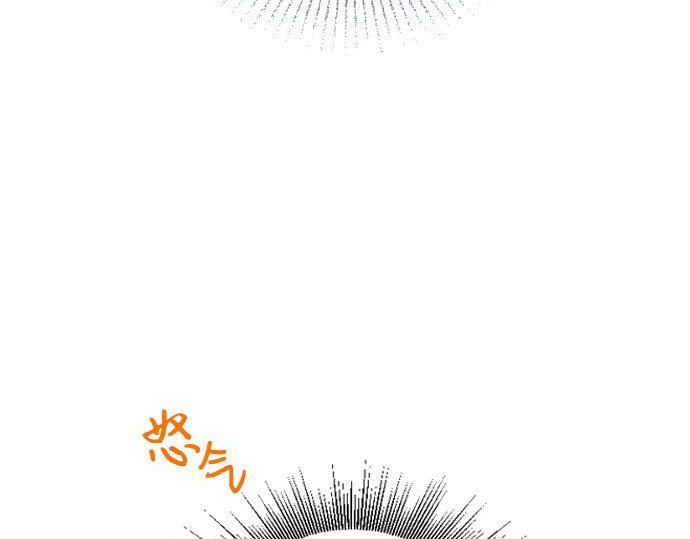 第66话 第 258 页