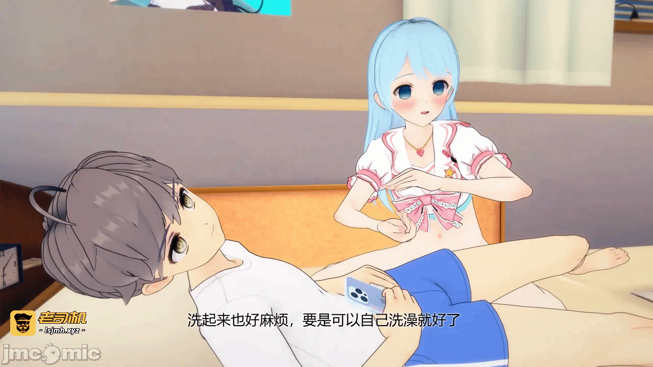 第一话 第 155 页
