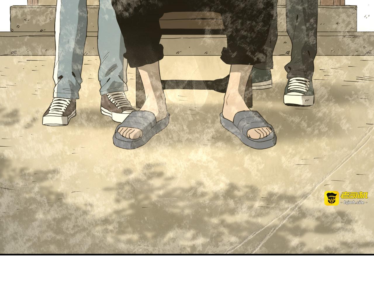 第45话 第七个记忆碎片！ 第 173 页