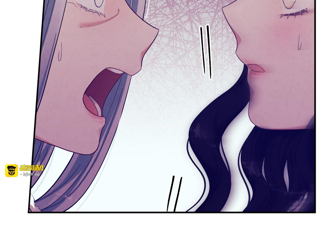 第6话 失明的原因 第 55 页
