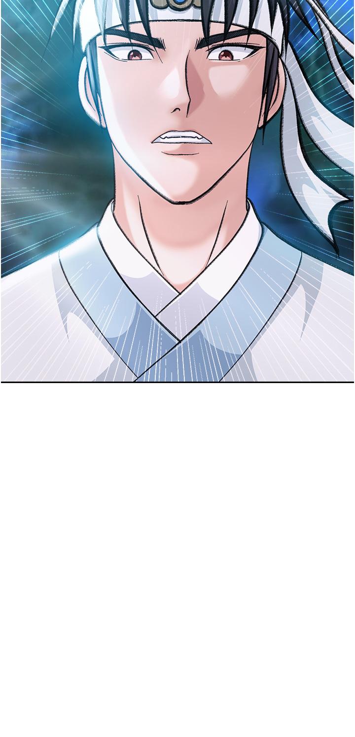 第3话 第 38 页