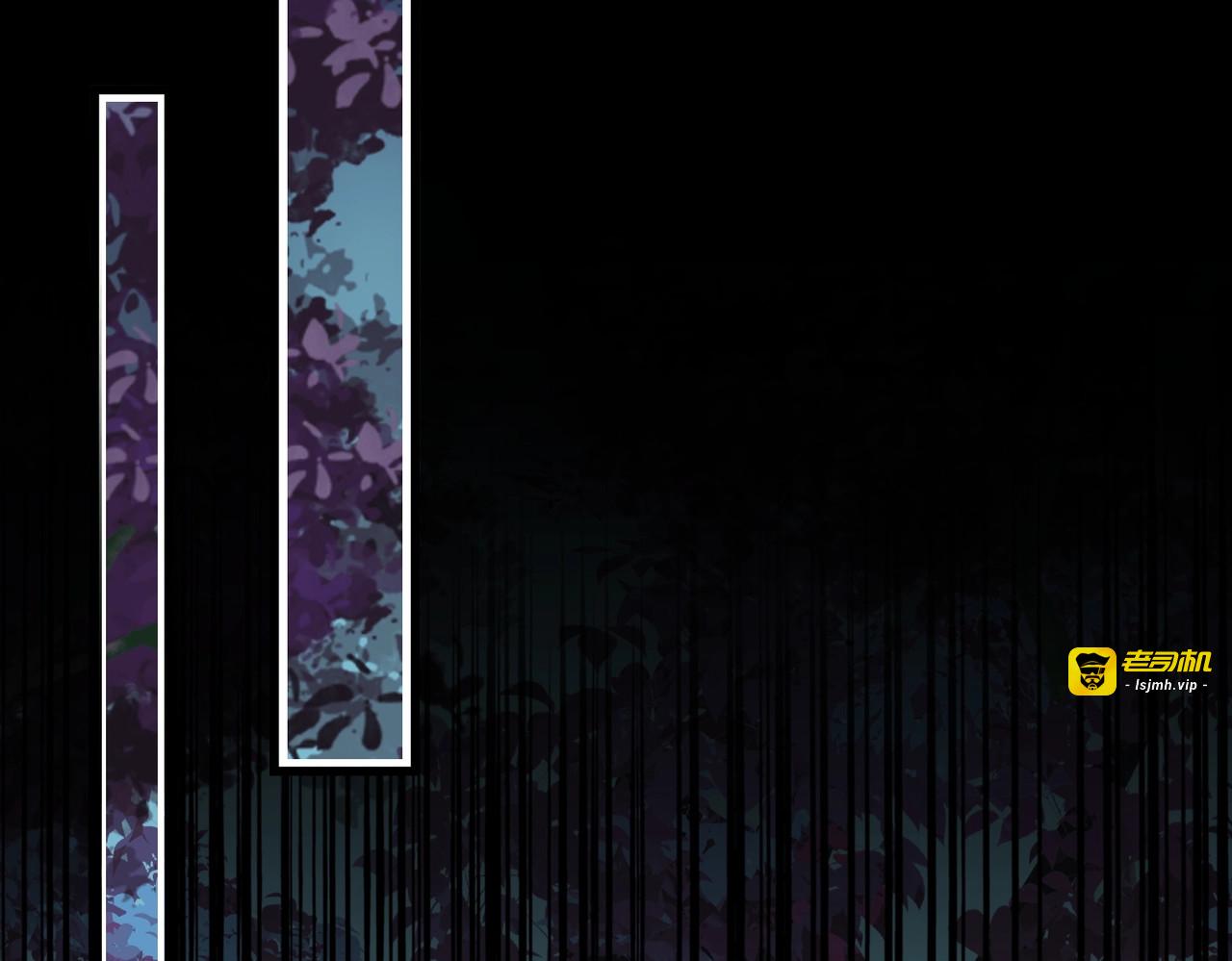 第225话 洛家危机 第 47 页