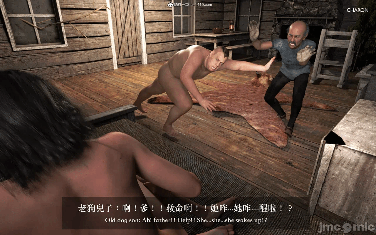 第一话 第 1028 页