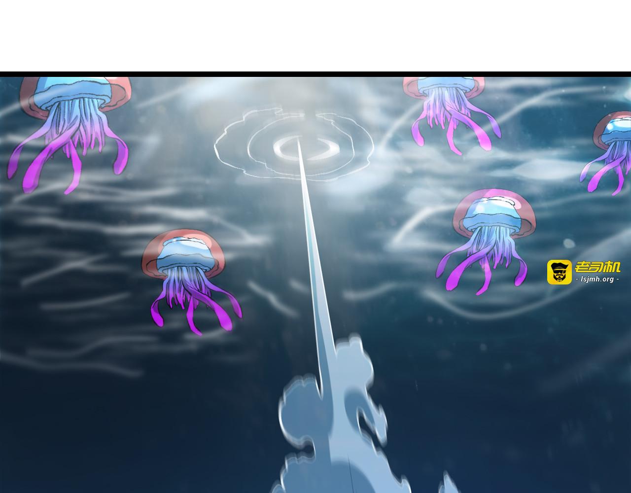 第61话 大战海兽 第 157 页