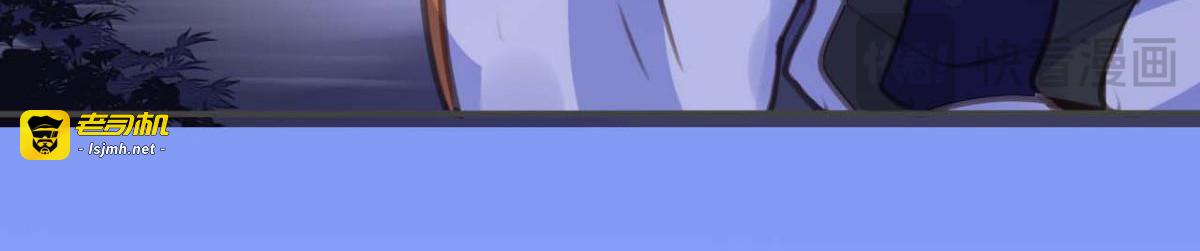 第44话 第 31 页