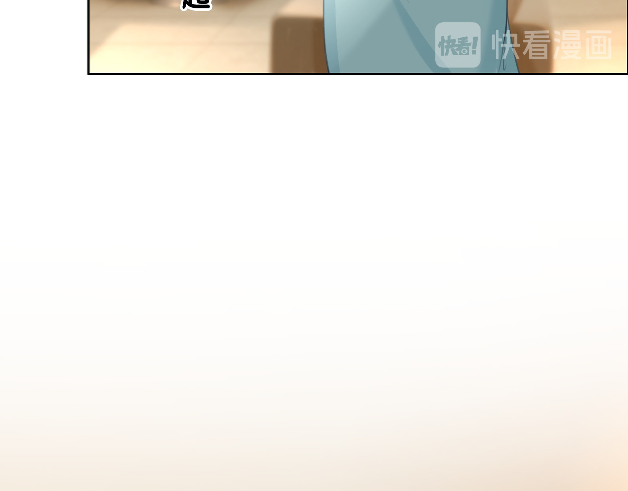 第64话 三个条件 第 28 页