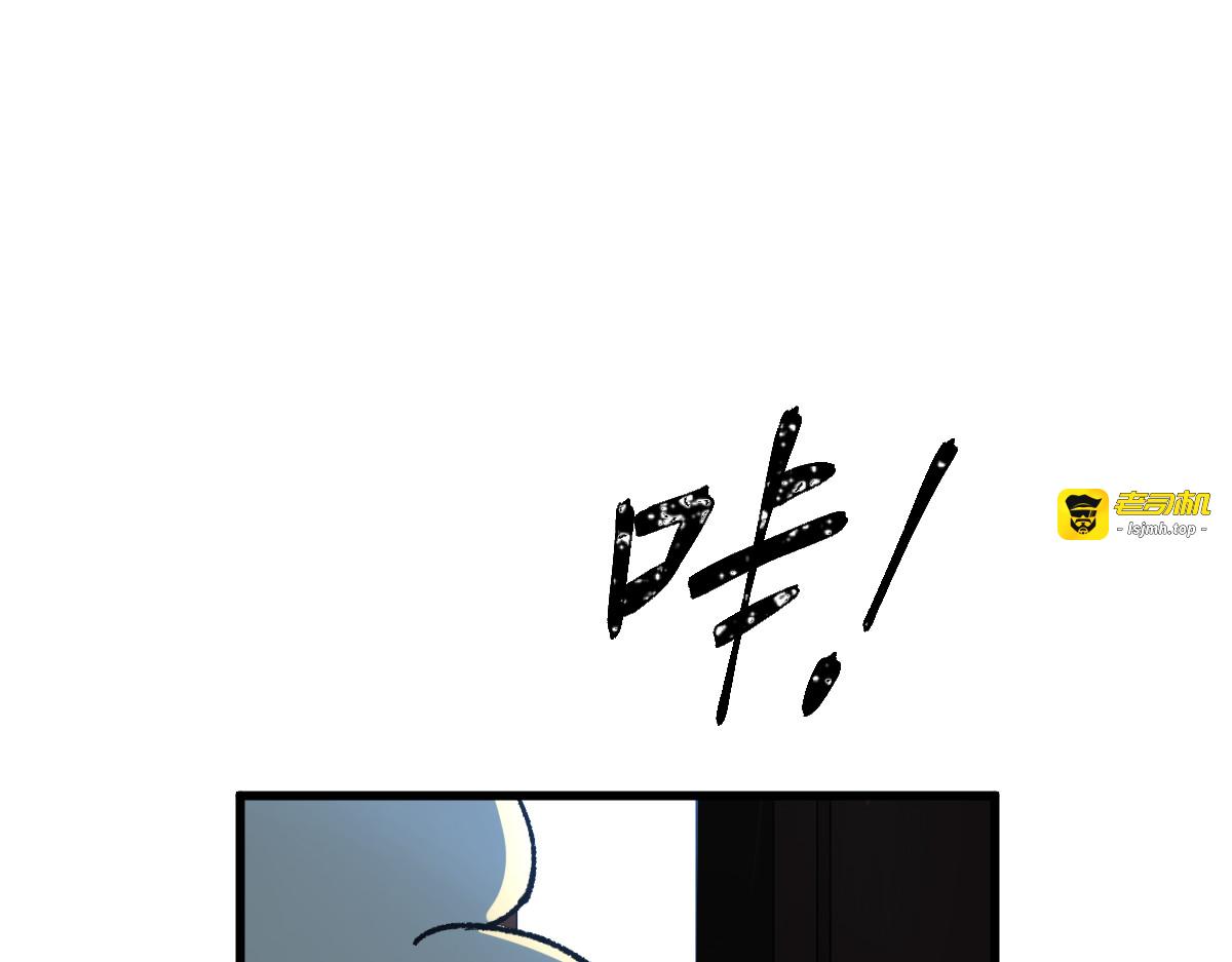 第175话 美食排行榜 第 129 页