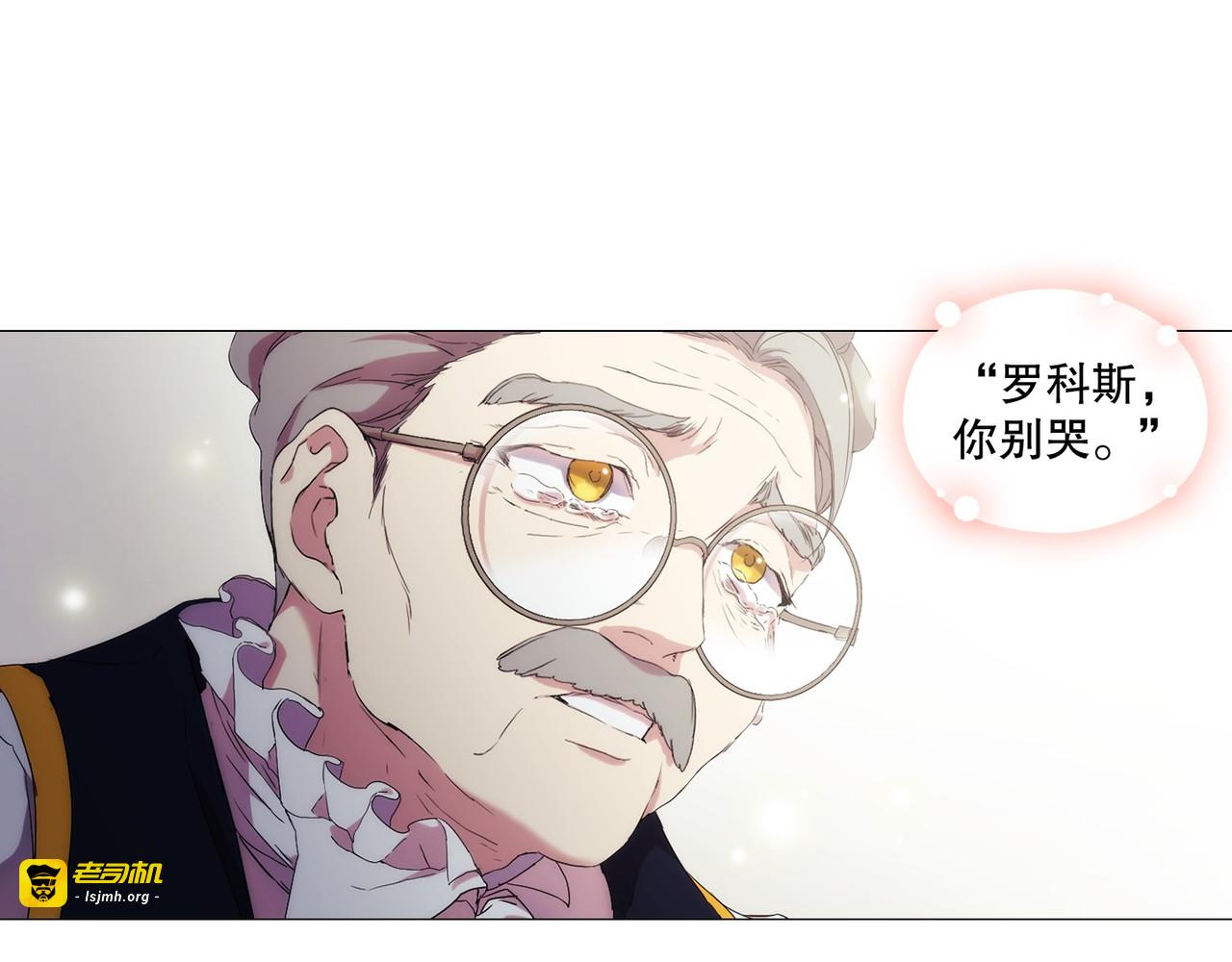 第 4话 第 103 页