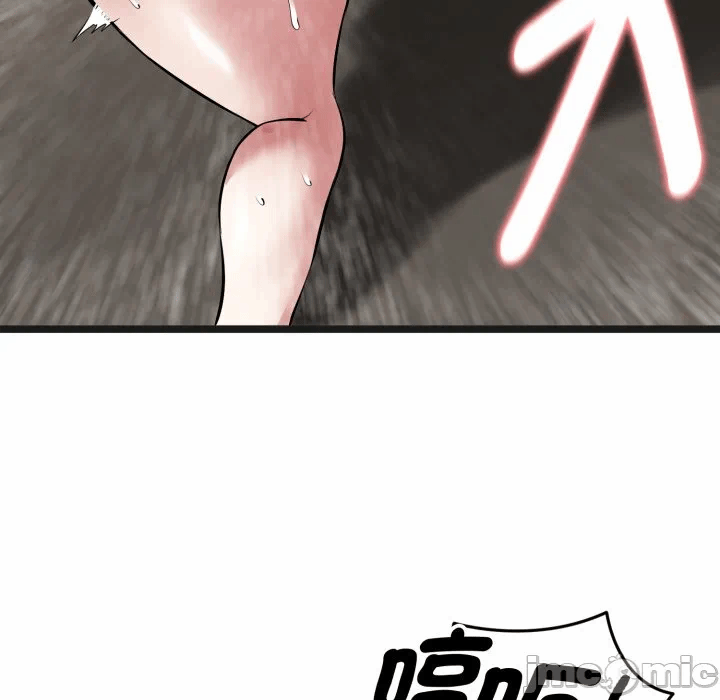 第14话 第 175 页