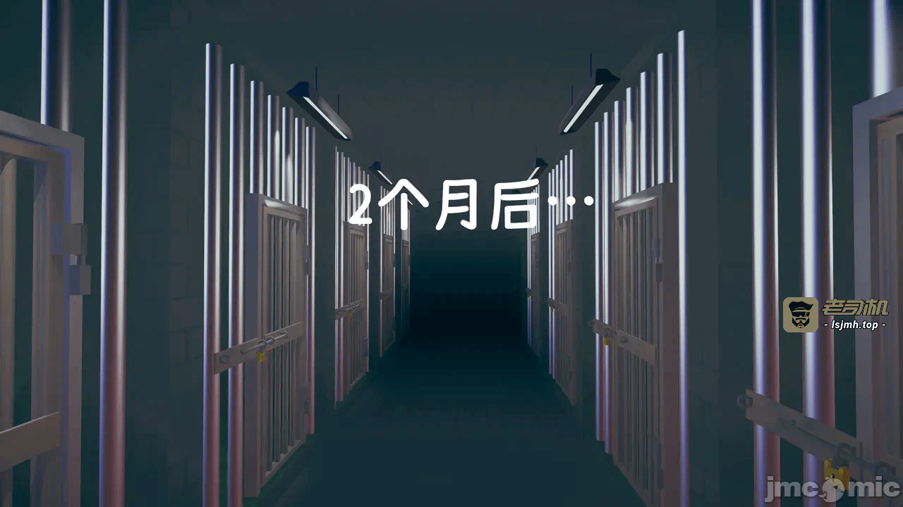 第一话 第 493 页