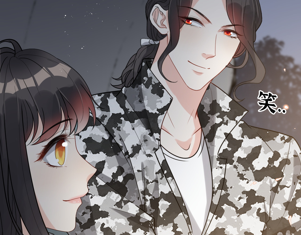 第484话 好消息 第 16 页