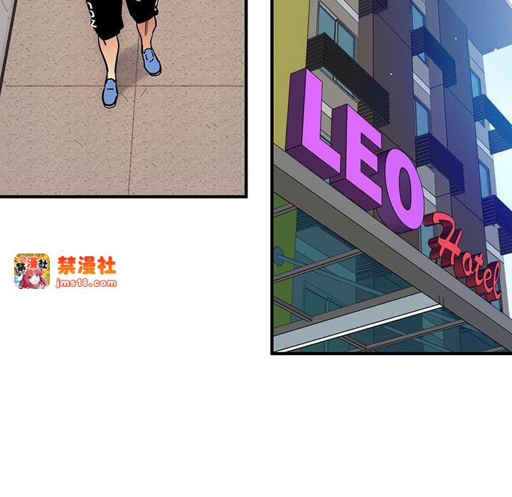 第9话 第 105 页