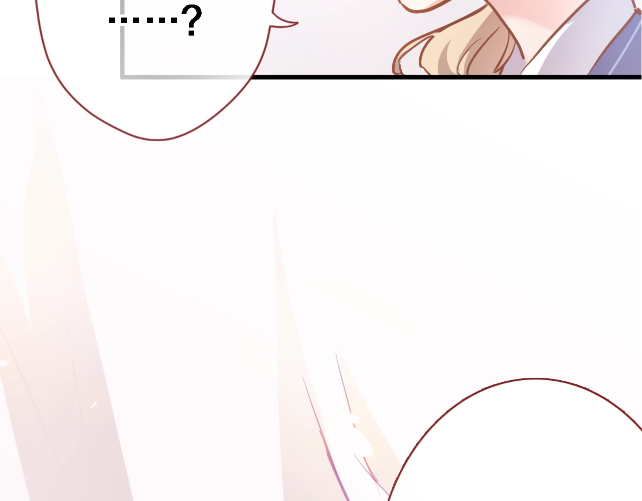 第105话 我想你了 第 10 页