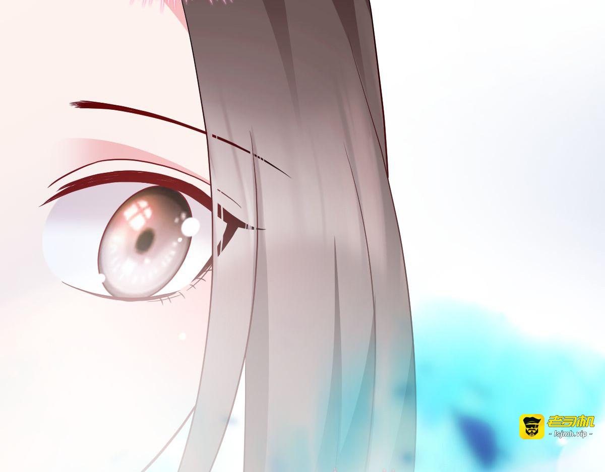 第156话：战神的实力 第 97 页