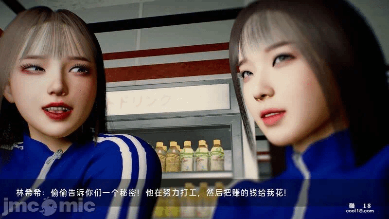 第一话 第 228 页