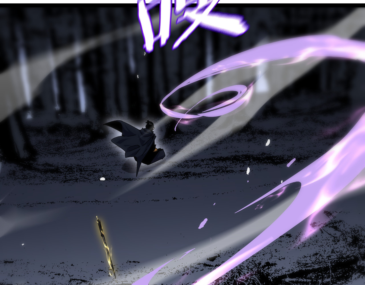 第186话 驱狼吞虎 第 24 页