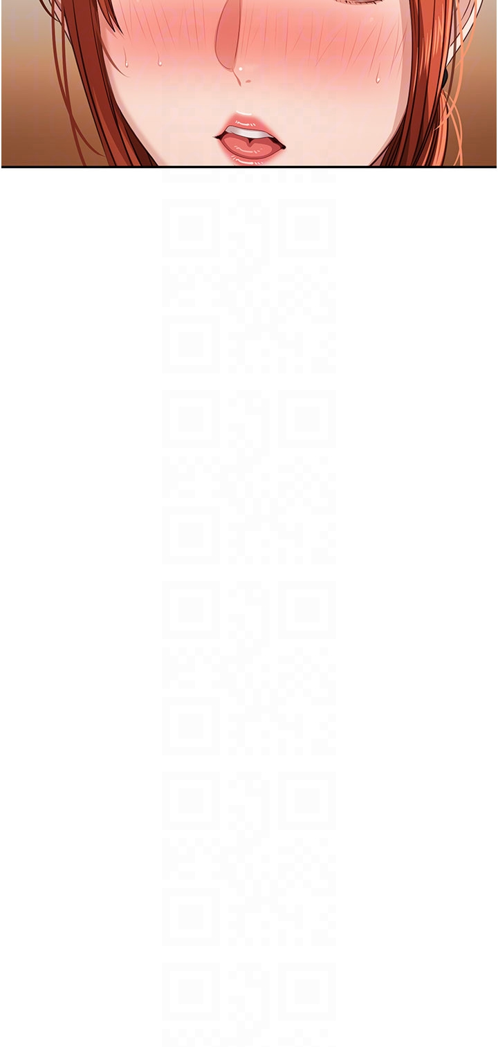 第43话 - 震动的声音要被听到了 第 34 页