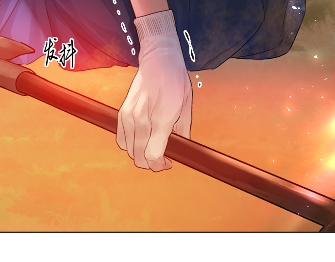第24话 第 80 页