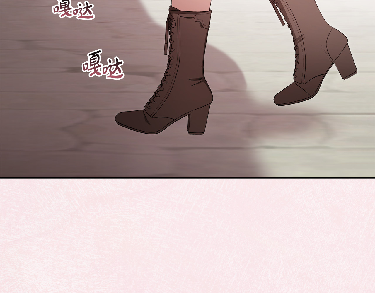第96话 已无能为力 第 116 页