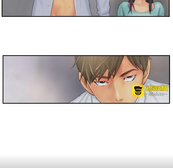 第38话 第 9 页