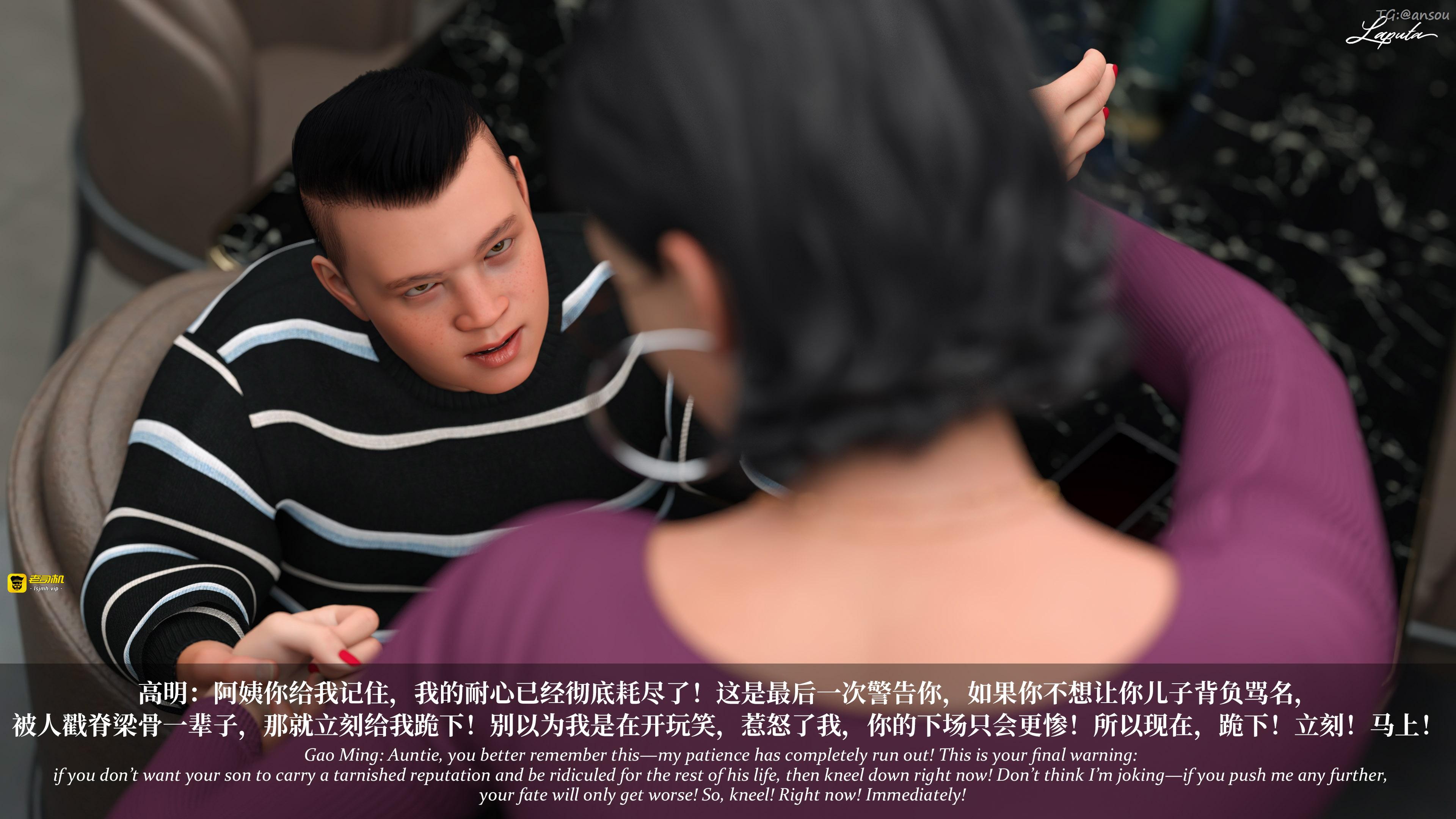 第一章 第 161 页