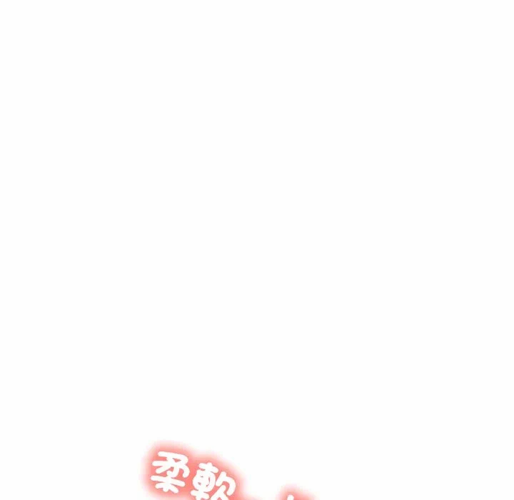 第8话 第 127 页