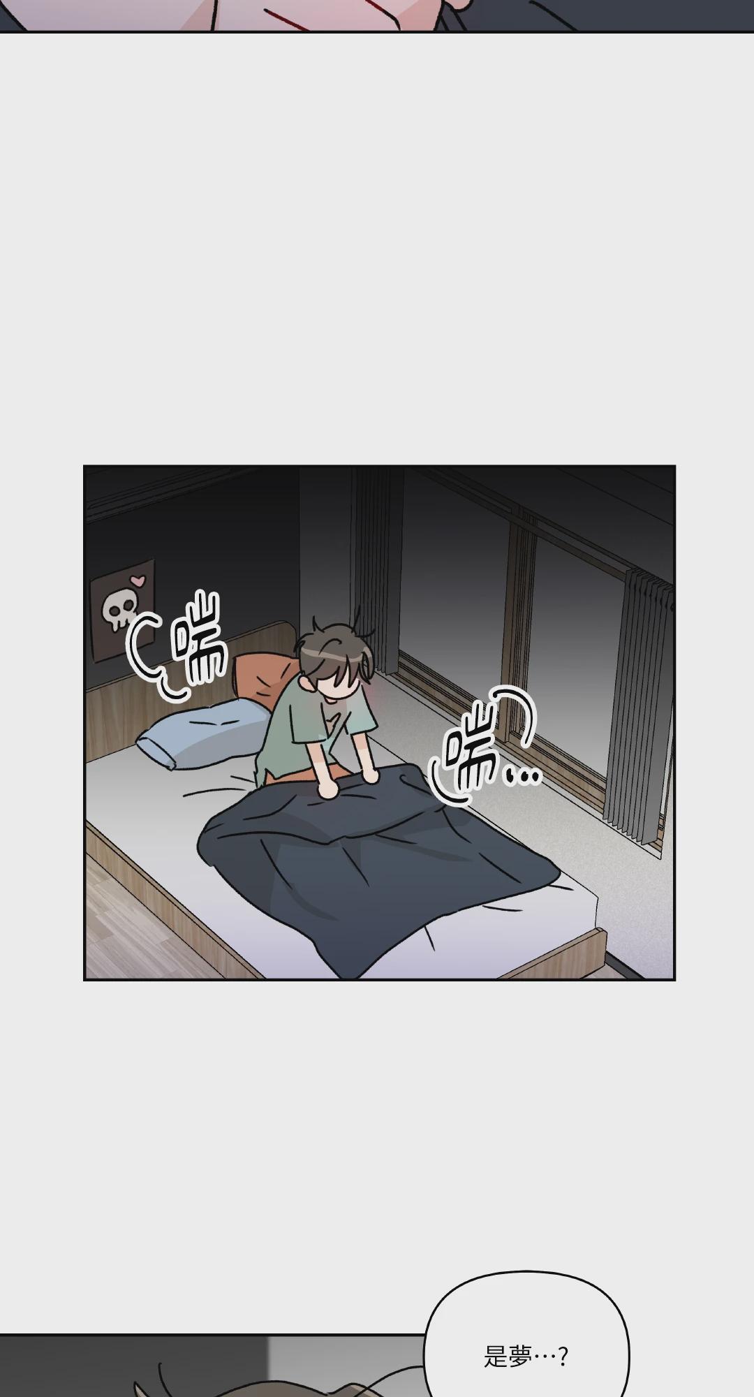 第3话 第 27 页