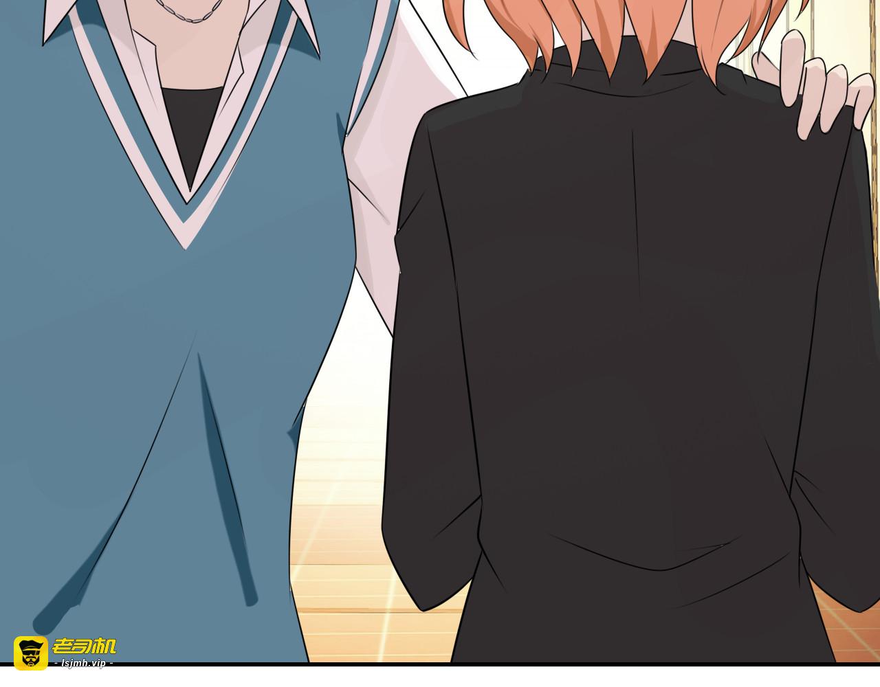 第18话 迷样的学姐 第 53 页