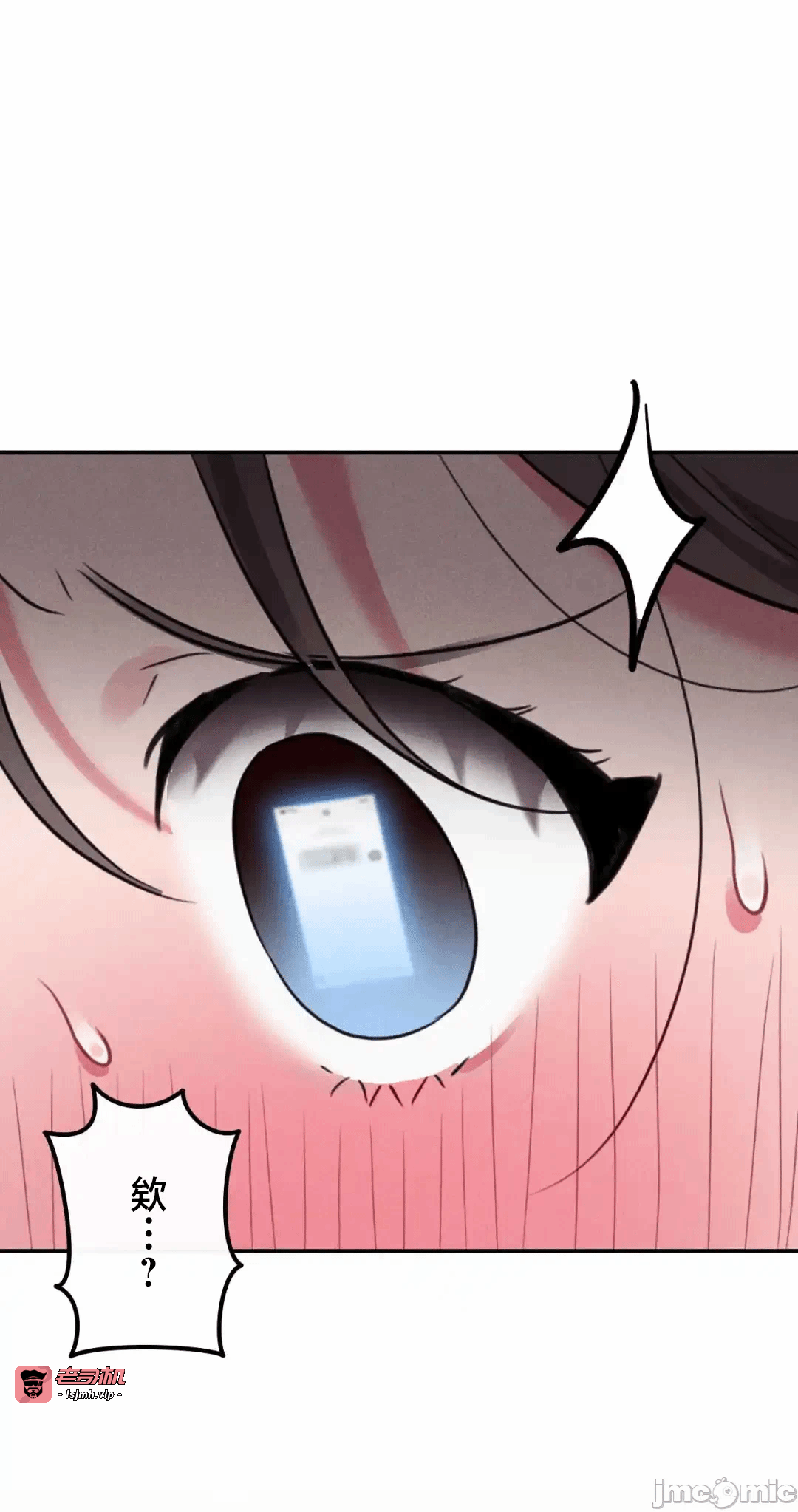 第6话6 第 65 页