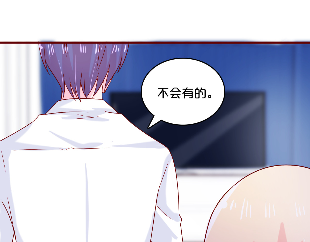 第59话 第 28 页