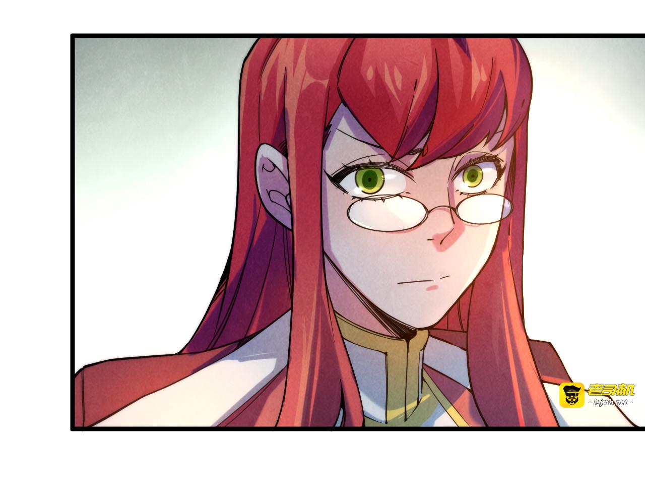 第35话 大风将起 第 95 页