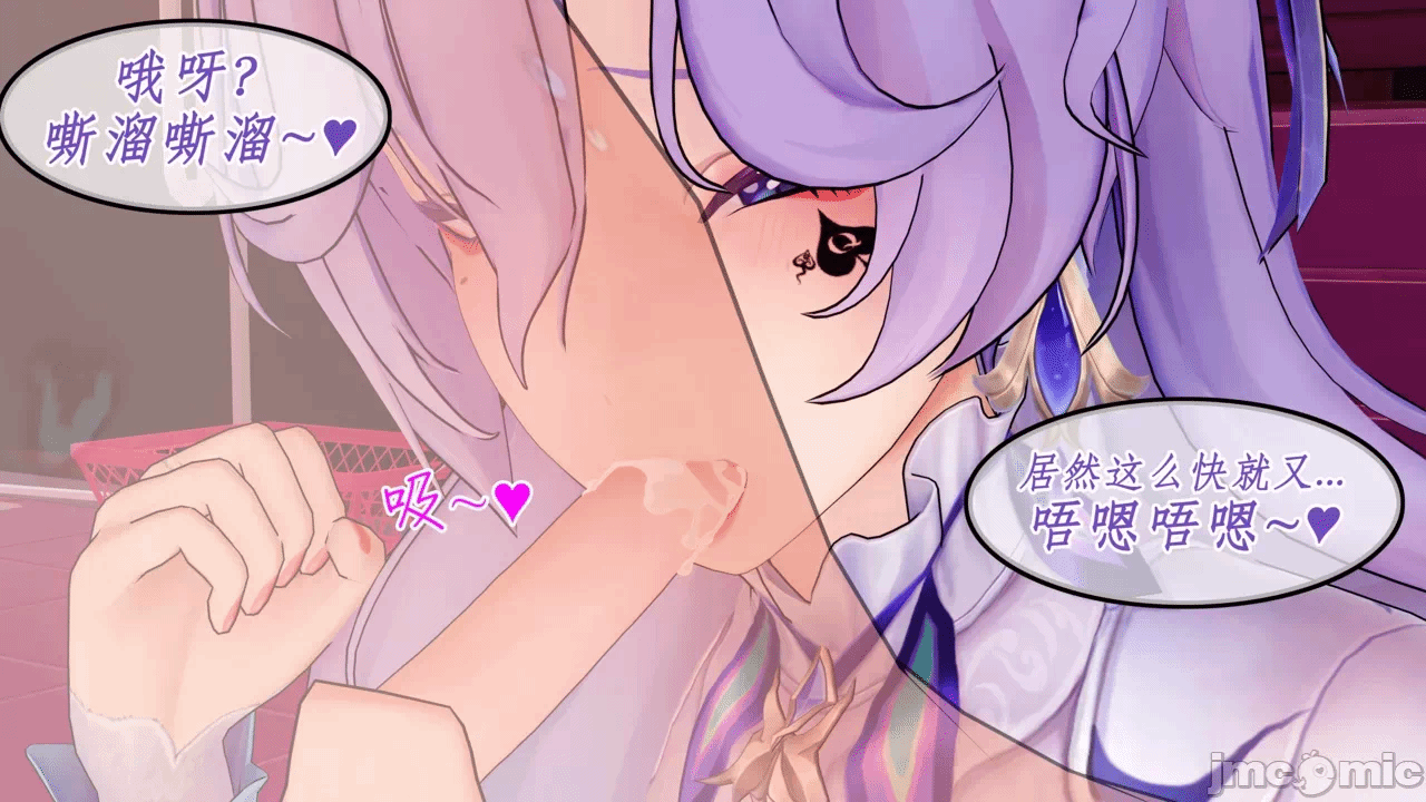 第一话 第 136 页
