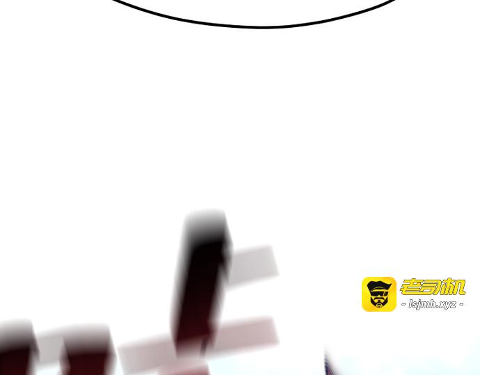第129话 第 259 页