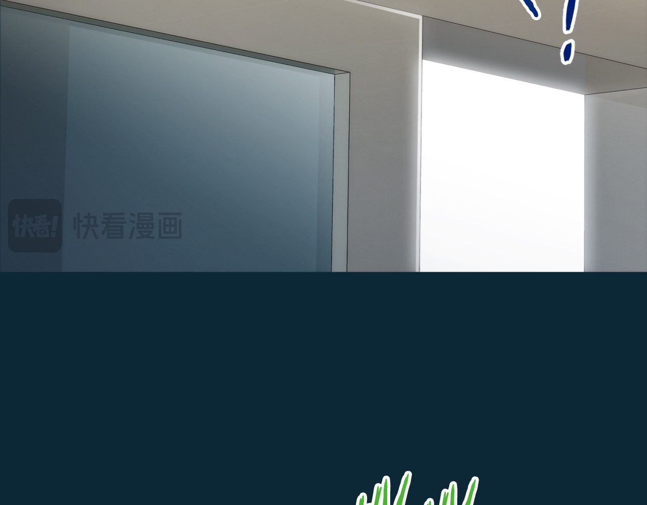 第76话 第 84 页