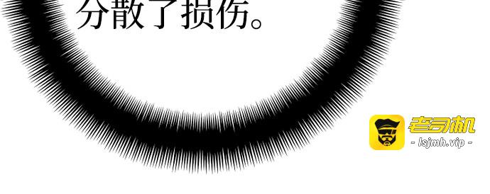 第62话 第 341 页