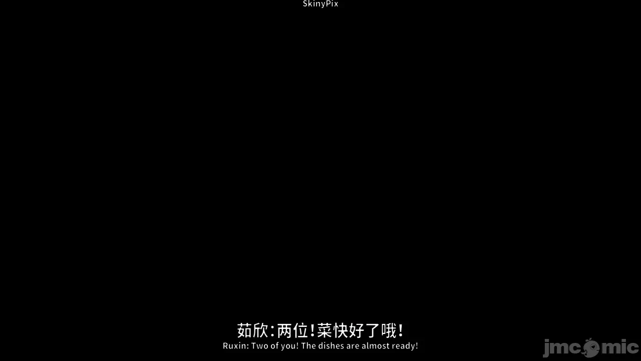 第一话 第 50 页