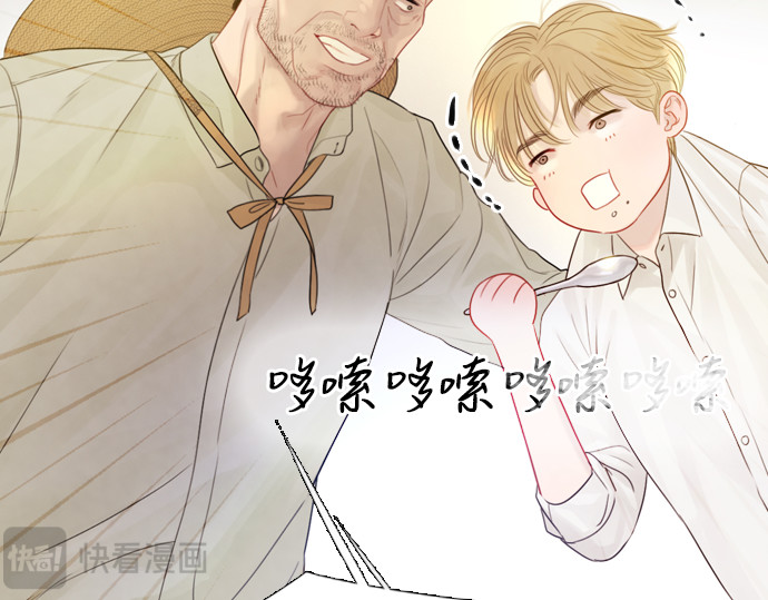 第9话 第 146 页