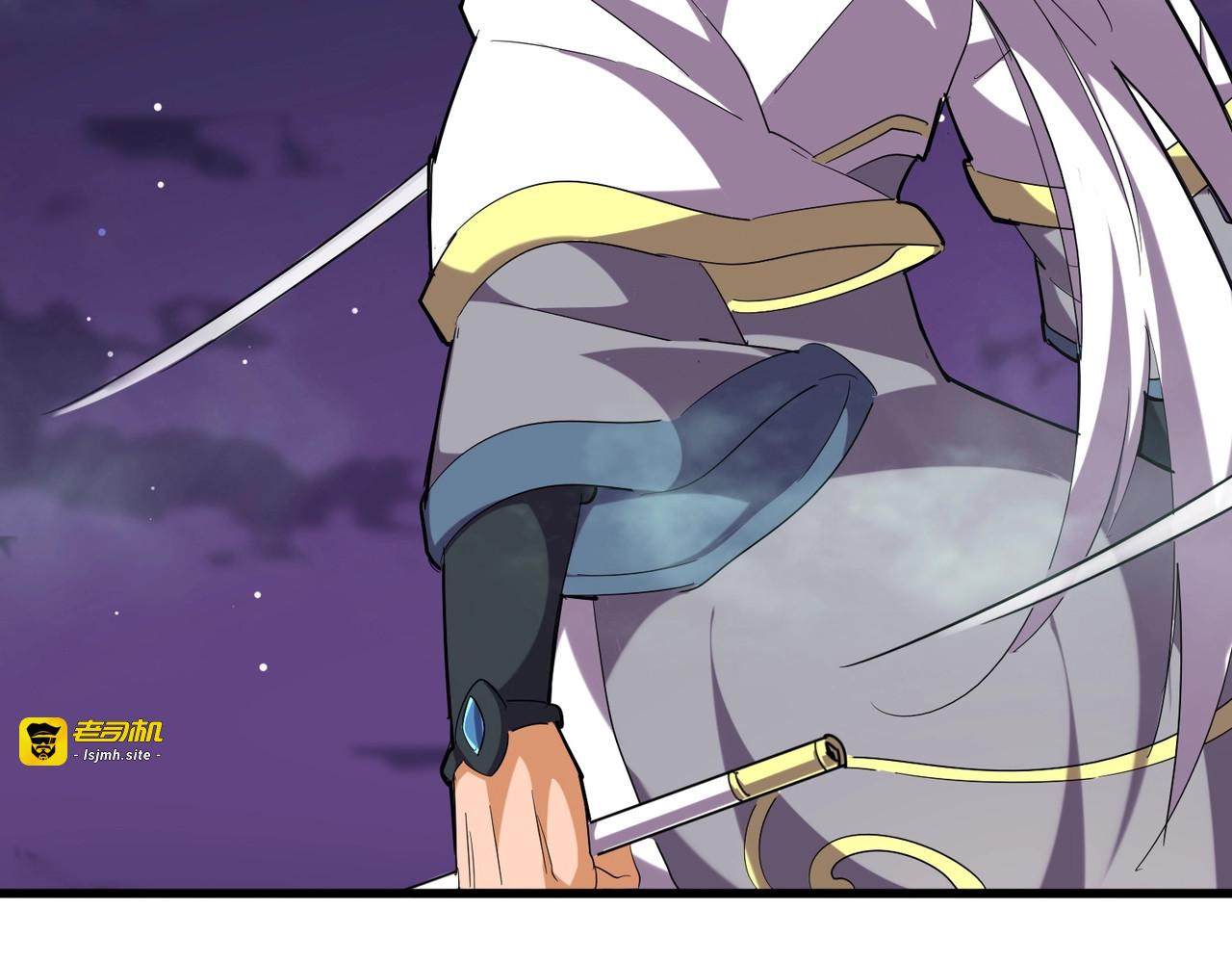 第251话 觐见 第 39 页