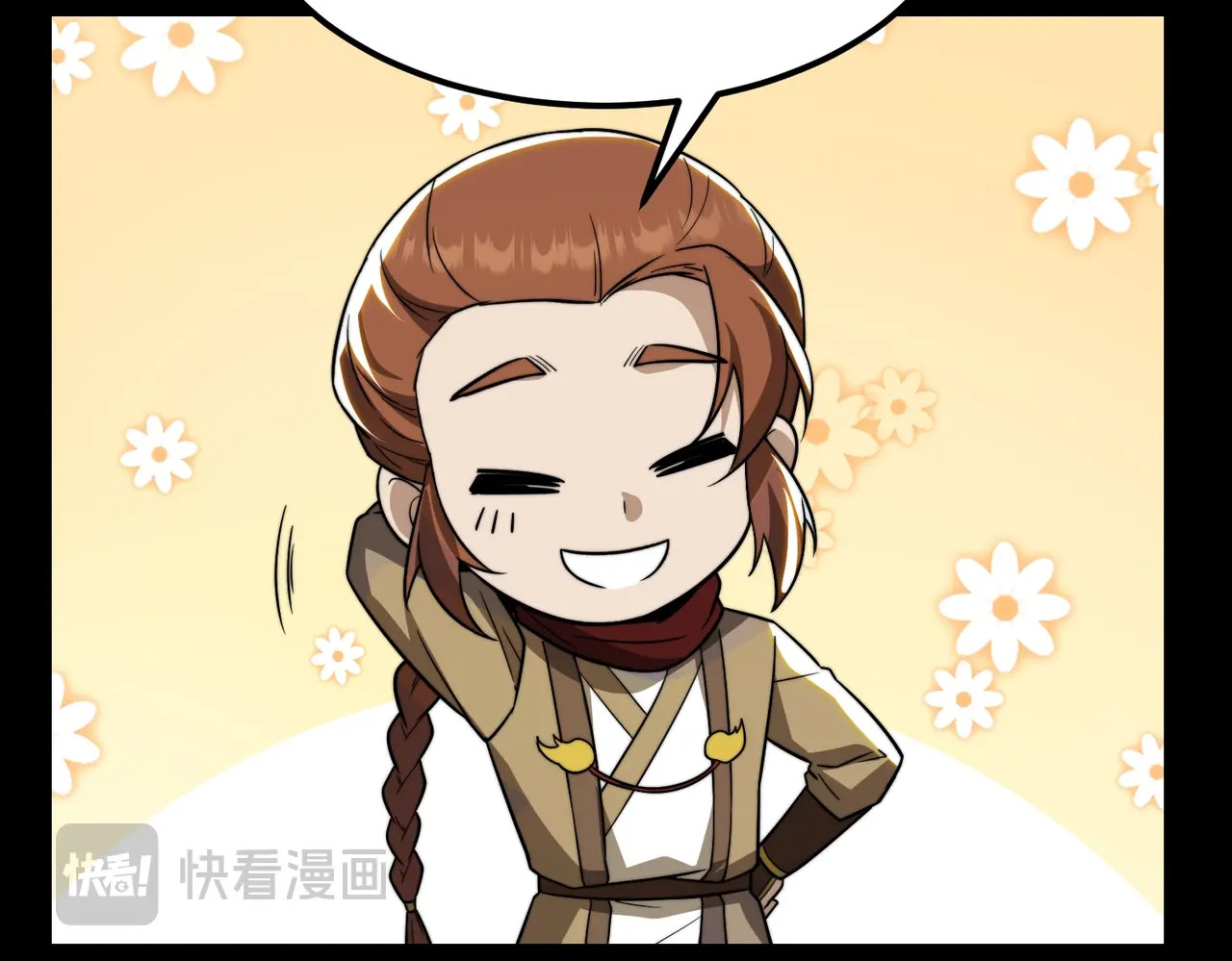 第19话 强者！ 第 90 页