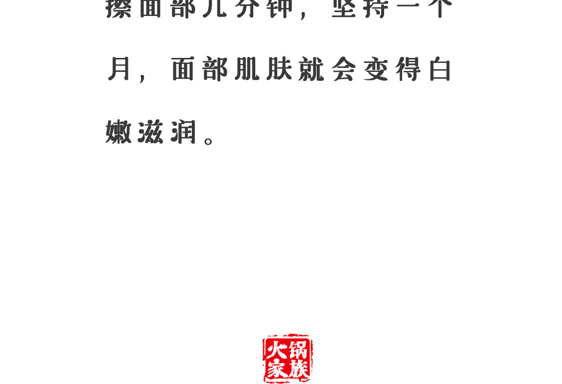 奖励 第 12 页