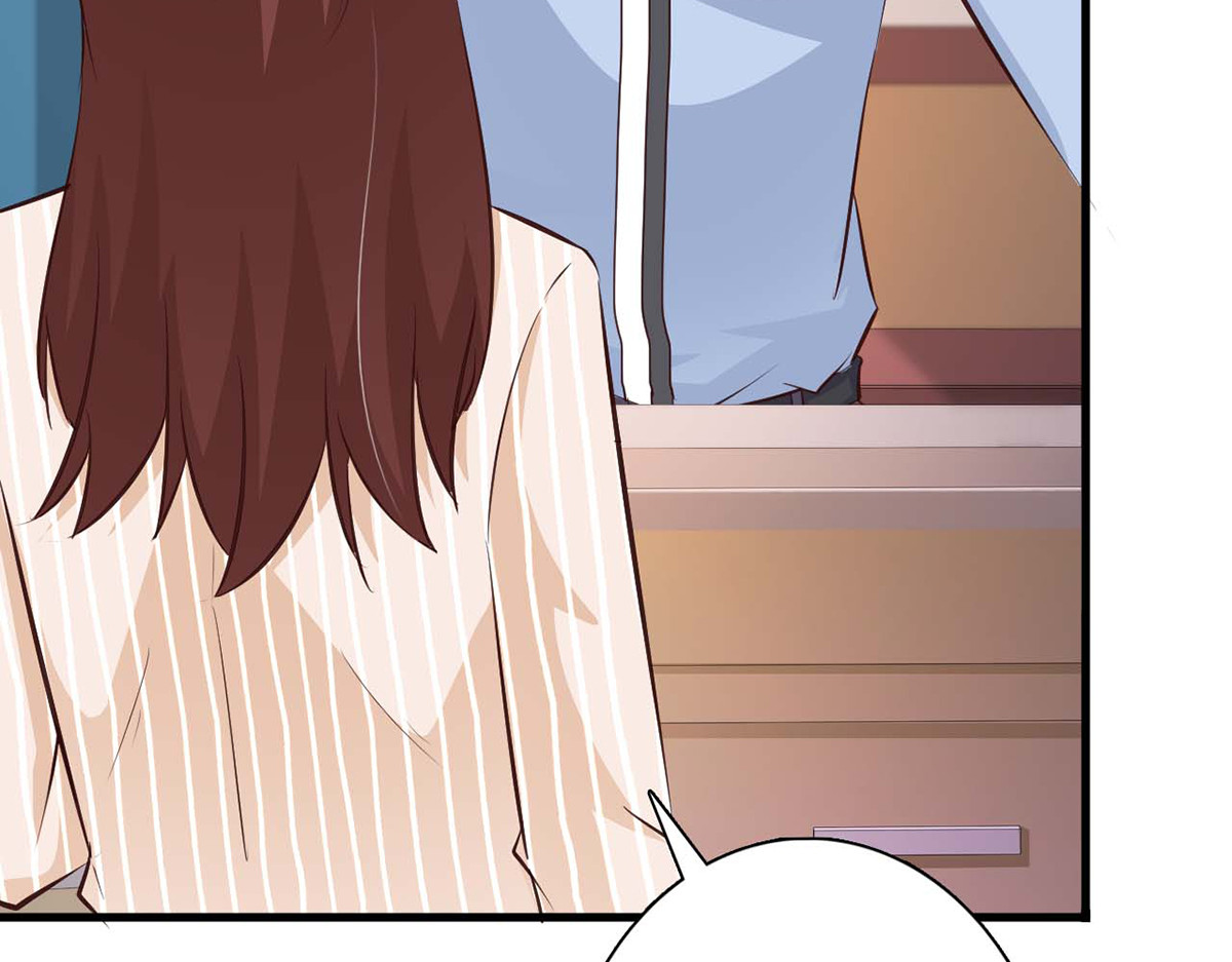 第88话 第 54 页