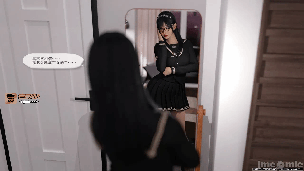 第一话 第 413 页