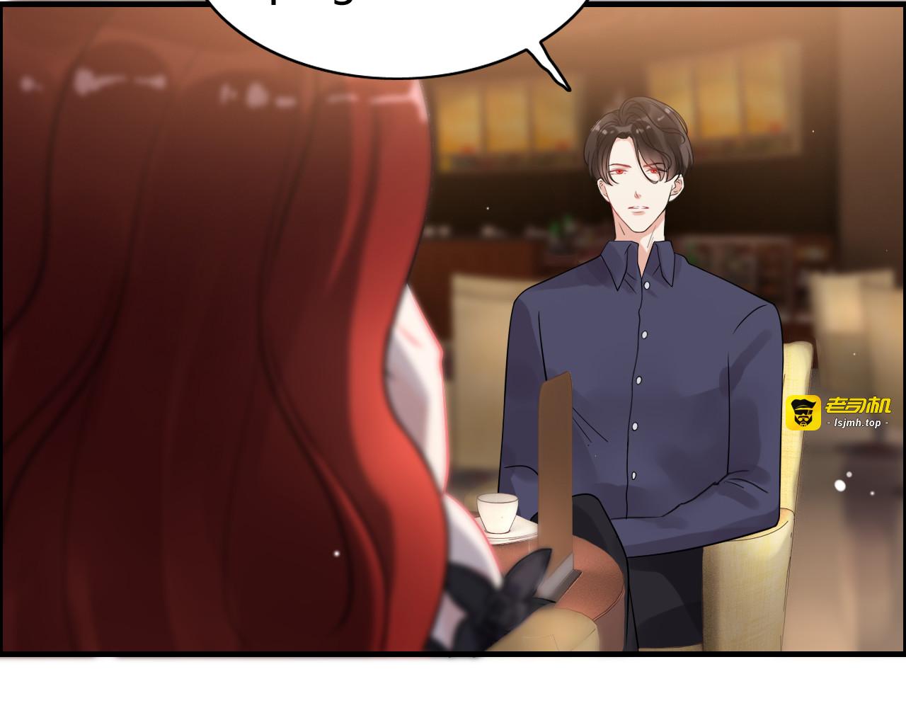 第50话 他竟然叫你夫人？！ 第 59 页